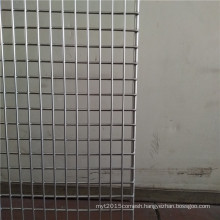 Durable Stainless Steel Wire Mesh Baking Tray